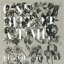 One Bite At a Time LP